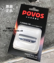 Pentium Shaver cutting mesh PS3106 PS3108 PS3188 PS3105 PS3102 PW801PS2106