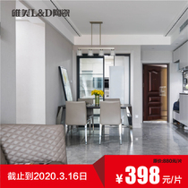  Beautiful LD ceramic No 5 stone series full polished carmen gray LST15020AS