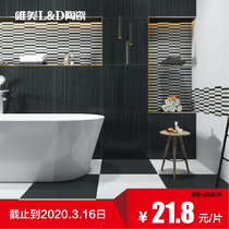 Aesthetic LD ceramic all-ceramic matte floor tile 300*600 Millennium brocade stone LSC5002 LSC5006