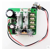CCMHCN DC motor controller pwm motor governor PLC 6V12V36V60V90V15A
