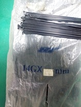 Taiwan origin HT Xinda stainless steel spokes Mountain bike road bmx spokes customized