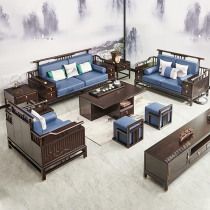 New Chinese sofa Ukim wood full solid wood black sandalwood Walnut Wood Villa Tech Bum Big Family Winter Summer Dual-use