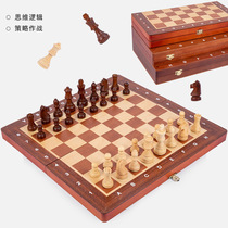 chess solid wood high-end toys large childrens wooden folding board puzzle game special chess