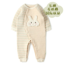 Le Tao and Home Organic Cotton Three-Layer Warm Cute Rabbit Rabbit Slant Button Climb Baby Winter Jumpsuit