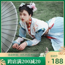  Capital Nanzhuang Hanfu Galant Tang sheepskin half-arm waist skirt Chinese style original daily four-piece suit