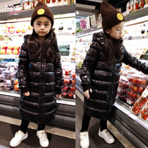 Anti-season clearance childrens down jacket Girl boy mid-length over-the-knee childrens middle-large childrens baby Korean version of the foreign style