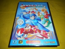 Sega MD new Mega Man World collection