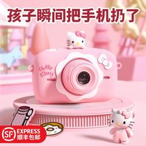 Camera student party Childrens girl pocket digital small portable high-definition printable net red can take pictures