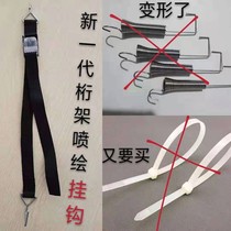 Spraying cloth Truss adhesive hook artifact wedding advertising cloth self-tightening buckle tie-up strap quick-fitting belt tension spring stage back
