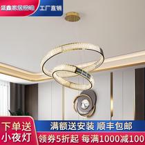 Living room lamp 2021 New light luxury simple modern atmosphere villa compound building chandelier ring shell Crystal Light