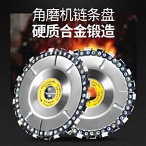 Angle grinder Chain Saw Blade 4 inch woodworking saw disc wood grinding artifact Universal cutting disc