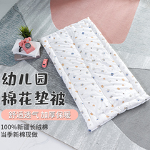 Kindergarten nap mat quilt cotton mat baby thickened quilt cotton handmade baby spread quilt