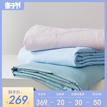 Water Star Home Textile Official Flag Lean Heather Silk silk quilt by summer cool quilt with machine washable double ice silk Spring-autumn air conditioning Summer quilt