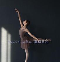 Dance Republic Import Spot Great School Uniform Grishko Ballet Dress 06017