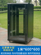Wuhan physical store 1 m network Cabinet 18U thickened luxury black cabinet switch monitoring cabinet