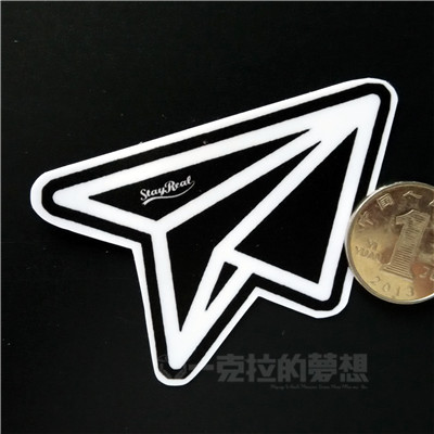 May Axin Sticker Stayreal Logo Aircraft Suitcase Sticker Computer Sticker 3M Grinding