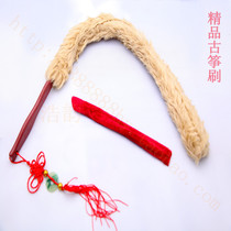 Guzheng cleaning brush wire strong and durable