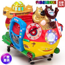 Coin rocking car New 2021 supermarket door commercial childrens toys home children Electric Net Red Swing Machine
