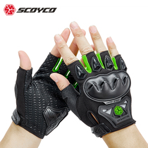  Motorcycle gloves Knight full finger non-slip anti-fall off-road four seasons universal gloves summer outdoor riding equipment