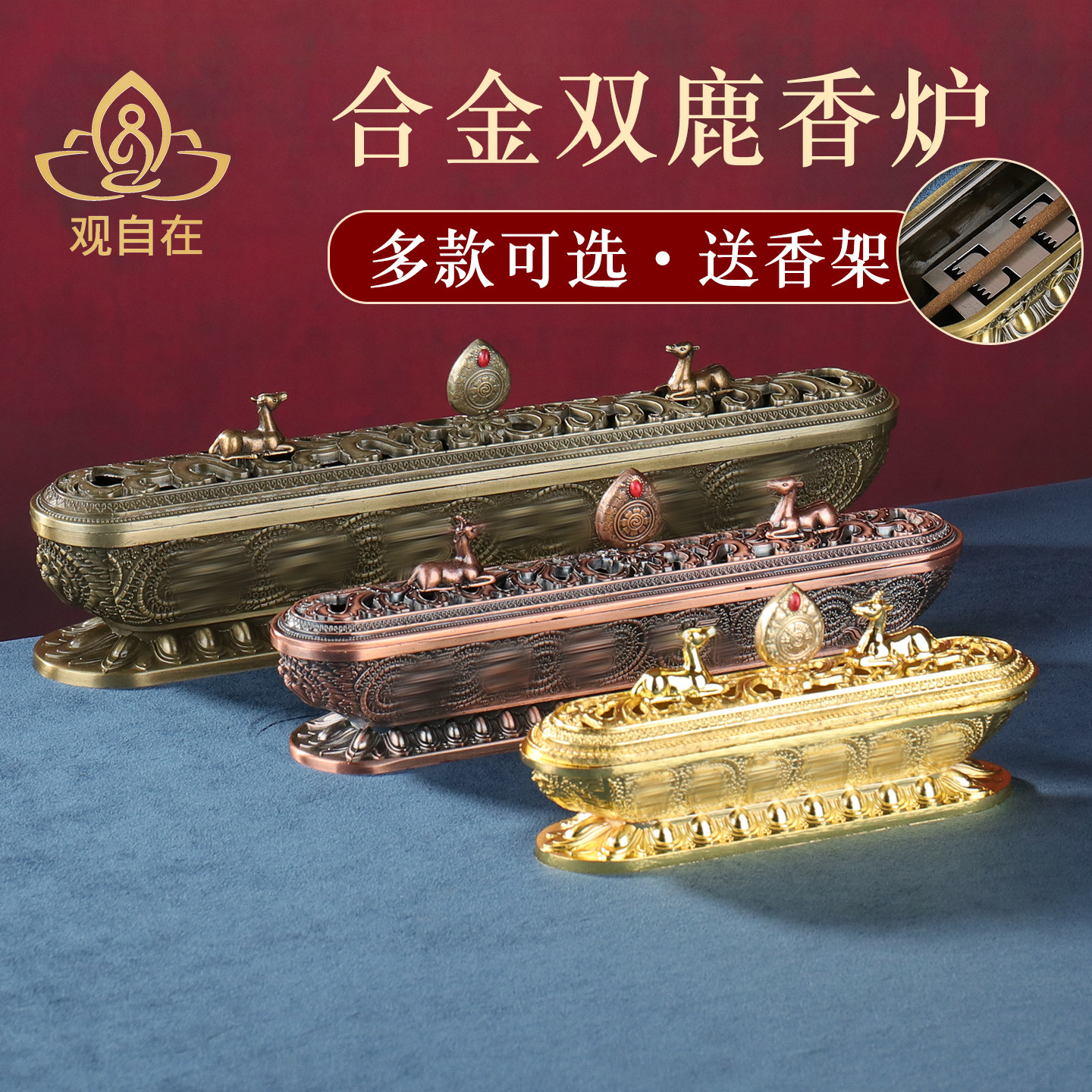 香炉　在銘　作者不明　共箱　N716 藏式香炉小号-藏式香炉小号促销价格、藏式香炉小号品牌- 淘宝