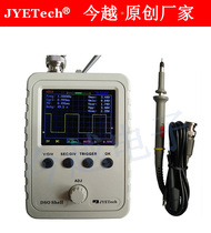 Imagoshi DSO150 small portable digital storage oscilloscope finished product with BNC probe shell oscilloscope hot sale