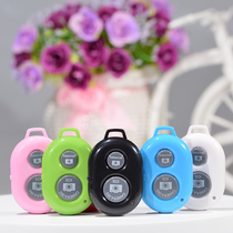 Bluetooth selfie remote control Apple Android mobile phone universal m8 Meitu t8 camera button without other camera beauty shot