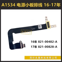 A1534 Power board cable Power plug USB-C charging cable 16-17 821-00482 00828-A
