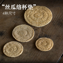 Absorbent Loofah nourishing pot mat coaster Purple sand pot Kung Fu tea Road Tea set accessories Rattan pot tea mat Pot bottom mat