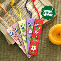 South Korea imported fabric hand embroidered bookmark book mark student Teachers Day gift color random delivery H-P10799
