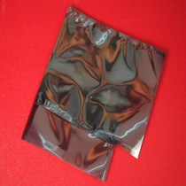 Dragon swallow Jia Pingkou antistatic shielding bag antistatic packing bag sub 150 * 660mm long material tube packing bag