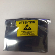 Longyanjia anti-static label Warning label Self-adhesive sticker 4.8CM*4.8CM 5 yuan 100 pieces