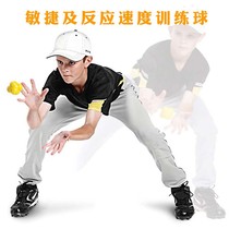 Baseball Hexagon Agile Training Ball Resistant Hit Baseball Training game ball