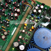  LeeHee new upgraded version of PowerPlus Golden voice line 7-way output DAC decoder power supply finished board
