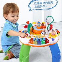 Guyu game table Learning table Harmony electric music bilingual early education puzzle multifunctional childrens baby toy
