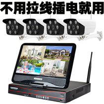 Wireless monitor HD set home commercial all-in-one machine with screen equipment indoor and outdoor supermarket webcam