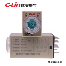xin ling cards Time relay HHS13-1 ST6P-4 H3Y-4 1S-60M AC220V DC24V