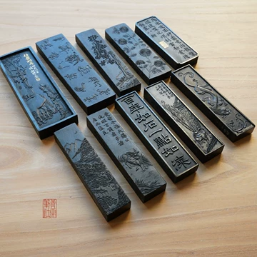 桐油烟徽墨条-桐油烟徽墨条促销价格、桐油烟徽墨条品牌- 淘宝