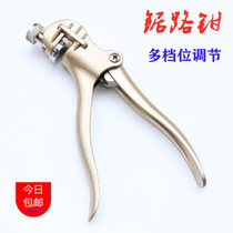 Multi-speed adjustment saw pliers Saw saw blade saw blade saw blade special pliers tools