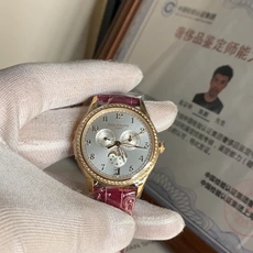 ֻPPٴPatek Philippeʿ4947R 38mmõȦʯŮ