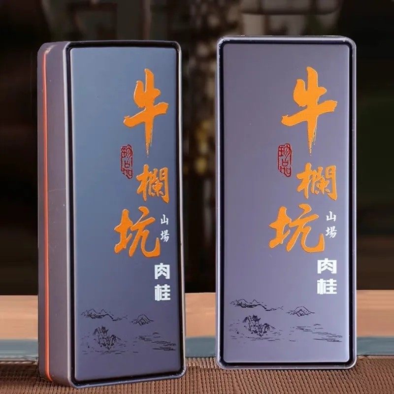 牛栏坑肉桂武夷岩茶-牛栏坑肉桂武夷岩茶促销价格、牛栏坑肉桂武夷岩茶