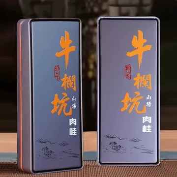 牛栏坑肉桂武夷岩茶-牛栏坑肉桂武夷岩茶促销价格、牛栏坑肉桂武夷岩茶