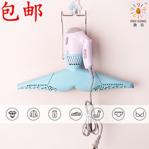 Assists Cards Small Folding Portable speed Dry dryer dryer dryer Dryer Domestic Baby Student Tours