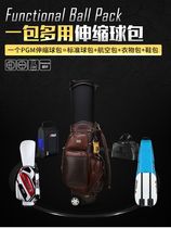 Golf Telescopic Ball Bag Mens Multifunctional Aviation Bag Golf Travel Bag