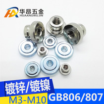 Nickel plated knurled nut GB806 807 double step hand screw nut cap galvanized high head nut M3M4M5M6M8M10