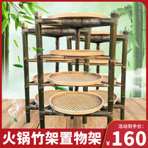Bamboo weaving products bamboo Shelf shelf dustpan hot pot rack bamboo products multi-layer bamboo bamboo tripod vegetable shelf