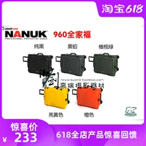 (Imperial Sword) Canada Original NANUK 960 Polar Bear Photo Box Trolley Case Multi-color & Accessories Warranty