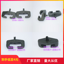 50 Loader snow chain chain buckle Pin section Diamond section buckle Forklift tire protection chain Live buckle ring