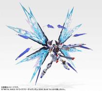 Bandage soul limited soul Blue Light Wing METAL BUILD MB strong attack free accessory package