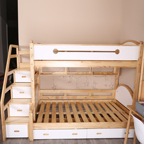 x.m. B children bunk bed solid wood bunk beds pine bunk bed bunk bed White