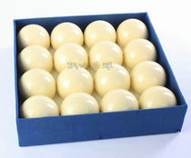 Maple Leaf Billiards Supplies Advanced Quality American Large Hood Ball Standard Medium White Ball American No. 2 Cunball